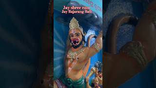 Siyaram hanuman siyaram ram rammandir ayodhyaytshorts viralvideo [upl. by Alaik]