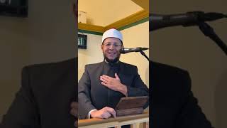 Optimism in Islam Imam Ahmed Aly [upl. by Ridan]