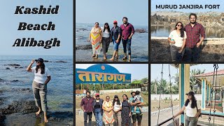 Kashid Beach Alibagh ⛱️  Murud Janjira Fort  Pune to Alibagh  Maharashtra Tourist Places  Vlog [upl. by Torrance]