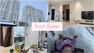 Home tour 🏠Шинэ байранд оров Миний охины анхны цас🤍❄️ [upl. by Laraine]