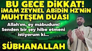 Bu Gece Dikkat Öyle bir dua ki  ağırlığı altında ezildiğin bütün sıkıntılar geçecek biiznillah [upl. by Anderea365]