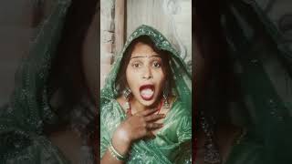 Jhalakti se galon se Lali short video [upl. by Jeri]