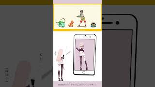 ポケダンスPOKEDANCE  ASMR配信者が3Dモデルで踊ってみた。mocopiで挑戦！ shorts [upl. by Meuser]