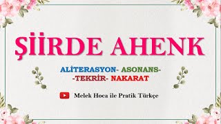 ŞİİRDE AHENK  ALİTERASYON  ASONANS  EDEBİYAT  KPSS [upl. by Narrad]