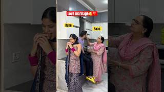 Love marriage🥺 youtubeshorts shorts ytshorts couple saasbahu marriage simrit [upl. by Aerdnaeel719]