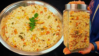 Roasted Poha Chivda Recipe  सिर्फ दो चमच्च तेल में खट्टा मीठा पोहा चिवड़ा Poha Chivda Recipe kabita [upl. by Lewin]