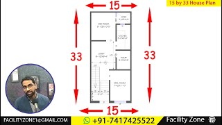 15 x 33 house plan II 15 x 33 ghar ka naksha II 15 x 33 home design  Small House Plan [upl. by Dunning]