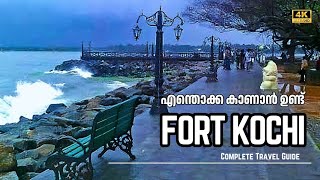 FORT KOCHI  Fort Kochi Beach  Fort kochi tourist place [upl. by Irrabaj]