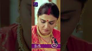 Aaina  New Show  29 December 2023  आईना  Shorts  Dangal TV [upl. by Fachini]