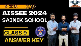 SAINIK EXAM 2024 ANSWER KEY  CLASS 9  AISSEE 2024 [upl. by Torbert]