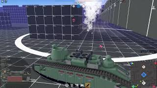 The Landship Ultra Rare Tanmk Warmup 2 [upl. by Iman]