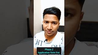 SAAT application form  SOA University bhubaneswar  Phase 2  apply now 😮  Admission 2024 [upl. by Ekram]