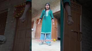 Happy diwali diwali shortsviral diwalispecial funny reels comedy ytshorts viralreels [upl. by Eilzel384]