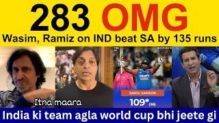 Pak Media Crying on India 283 in 20 overs  Ramiz Speaks on Tilak Verma  shoaib akhtar  Ind vs Ban [upl. by Enywtna682]