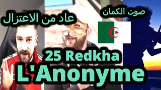 LAnonyme  25 Redkha Syr Reaction ردة فعل سوري [upl. by Aurore]