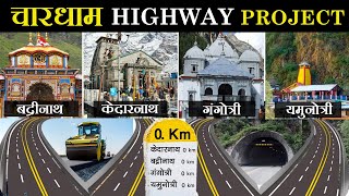 चारधाम परियोजना  Chardham Highway Project  Char Dham Road Project Status  Char Dham Yatra News [upl. by Lindo]