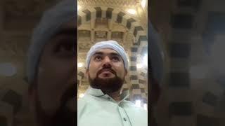 Sadey Wall Soneya islamicprophet powefulprayer shortsvideo [upl. by Novihs]