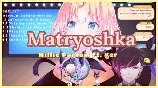 Millie Parfait ft Ver Vermillion MATRYOSHKA  karaoke version [upl. by Lugar]