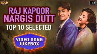 Shree 420 Awaara Andaz Hits Movie Raj Kapoor amp Nargiss Video Songs Jukebox  HD Hindi Old Song [upl. by Aveline]