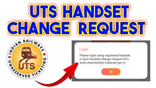 Uts Handset Change Request Uts Handset Change Request Not Working [upl. by Gaulin301]