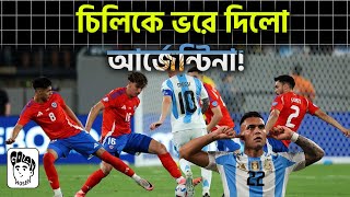 হার দেখার জন্য বসে থেকেও লাভ হলো না হলুদিয়া পাখিদের । Golam Hosen  গোলাম হোসেন [upl. by Birkle455]