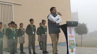 Chairman sir message on Swachata Bharat Abhiyan Mission [upl. by Keene]