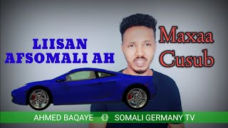 Maxaa ka Cusub Arinka Wadida Baabuurta ee Afsomaliga lagu Baranayo  Qaabke ayay u Shaqaynaysaa [upl. by Kaufmann]