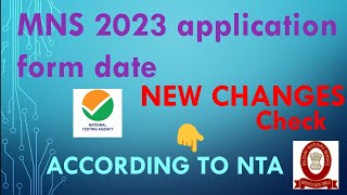 MNS 2023 application form date  mns 2023 registration  neet 2023 recent update neet2023mns2023 [upl. by Aleibarg]