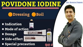 Povidone iodine  Cipladine  Betadine  Indication Dosage Sideeffect Ointment for dressing [upl. by Torres]