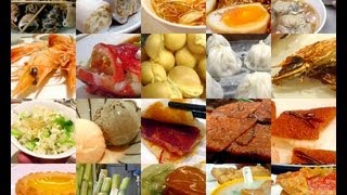 Asian Food The Documentary [upl. by Truscott155]