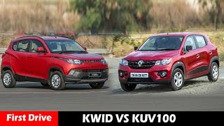 Compare Renault Kwid vs Mahindra KUV100 under 4lac [upl. by Aniles184]