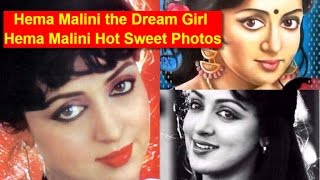 Hema Malini the Dream Girl  Hema Malini Hot Sweet Photos [upl. by Llain]