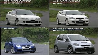 ENG CC Integra Type R final battle  DC2 DC5 Golf R32 Colt R Maze 2006 [upl. by Derick]