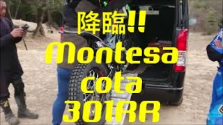 2020 Montesa cota 301RR came to Gamagori Trial Club [upl. by Kata]