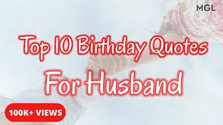 Top 10 Simple Birthday Quotes for Husband  MagicGiftLab [upl. by Knutson]