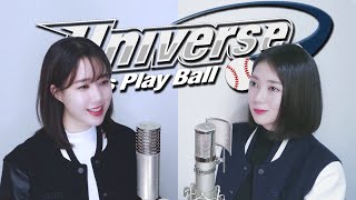 NCT U 엔시티 유  Universe Lets Play Ball Cover by MelonEye｜메론아이 [upl. by Ilam268]