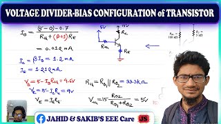 Voltage Divider Bias Configuration Transistor  Problem Solving  BD EEE Job Preparation  Sakib [upl. by September]