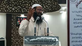 Aapasee Muaamle Daariyan》Hafiz Masood Ahmed Umri Madani [upl. by Eirruc]