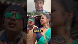 फाटल तरभुजा 🤣  funny video maithili comedy video dhorbamanglacomedy reaction dhorbacomedy shorts [upl. by Wernick]