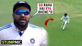 Stump Mic🎙️ Rohit Sharma abused Virat Kohli quotSo Raha Hai Kya Bhencdquot in Ind vs Ban 1st test [upl. by Nadirehs]