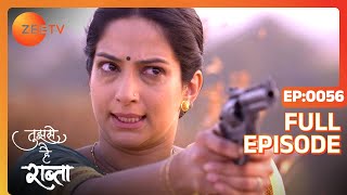 Anupriya को क्यों किया गया arrest  Tujhse Hai Raabta  Episode 56  Zee TV [upl. by Naivatco775]