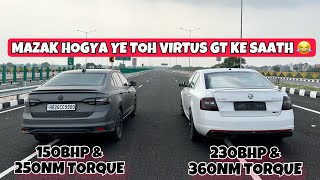 VIRTUS GT VS OCTAVIA VRS DRAG RACE😂 [upl. by Ballard]