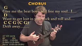 Drift Away Dobie Gray Ukulele Cover Lesson in G with ChordsLyrics [upl. by Labotsirc644]