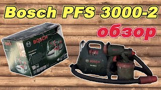 Краскораспылитель Bosch PFS 30002 Обзор Отзыв [upl. by Myrle]