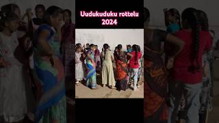 Uudukuduku rottelu 2024 Telugu Folk Song Dance Performance  ytshorts ytviral diwalistatus [upl. by Musette]