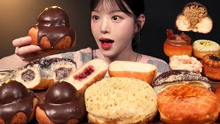 SUB콰작콰작 두바이 초콜렛 도넛 먹방🍩🍫 쿠앤크 우유크림 올드페리도넛 디저트 리얼사운드 Chocolate Doughnut Dessert Mukbang Asmr [upl. by Iroak332]