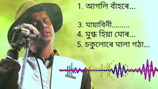 Zubeen Garg Old Superhit🔥Songs  Agoli Bahore  Monoloi Uvoti Ahe  Mayabini  Mugdho Hiya Sokulure [upl. by Dominik]