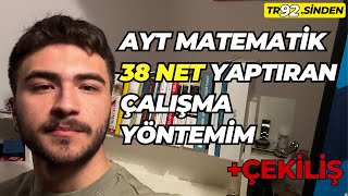 ‼️AYT MATEMATİKTE LEVEL ATLA Nasıl Çalışılır yks [upl. by Ez]