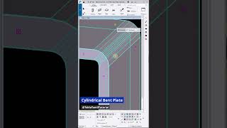 How to Create Cylindrical Bent Plate in Tekla Structure  Steel Detailing  TeklaTamilTutorial [upl. by Oxley]