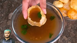 Pani Puri Recipe  Golgappay ka Khatta Pani [upl. by Enirtak]